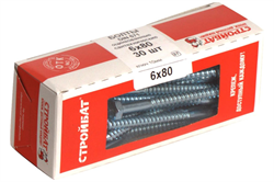 Болт Стройбат сантехнический DIN 571 6 x 80 (белый цинк 30 шт) 010251 - фото 142956