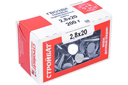 Гвозди Стройбат толевые евро 2,8x20 (белый цинк 0,2 кг)116051 - фото 143030