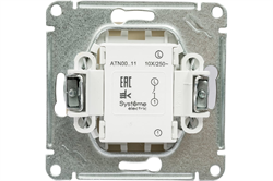 Выключатель ATLASDESIGN 1-клав, 10АХ, сх.1, песочный ATN001211 (механизм) - фото 143708