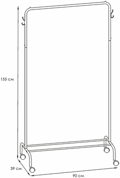 Вешалка гардеробная РАДУГА 2, белая ВНП 299Б - фото 143816