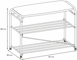 Подставка для обуви АЛЬФА 23 с сиденьем, белый ПДОА 23СБ - фото 143828