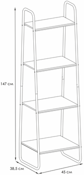 Стеллаж СКАНДИНАВИЯ 14, черный СТСП14 Ч - фото 143834