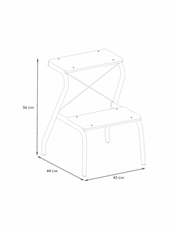 Табурет-стремянка КОНЁК, коричневый ТС 277КОР - фото 143851