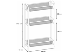 Этажерка ЛАДЬЯ 1, белая Э 289Б - фото 143857