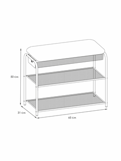 Подставка для обуви ГРАНАДА 23В с сиденьем и ящиком, нубук, белый ПДОГ23ВНБК Б - фото 143866