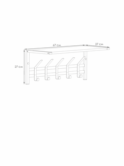 Вешалка с полкой ТОРОНТО 21Д, черный ВСПТ21Д Ч - фото 143877