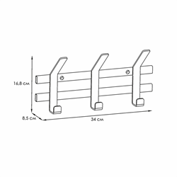 Вешалка настенная ТОРОНТО 3, графит ВНТ3 ГР - фото 143888