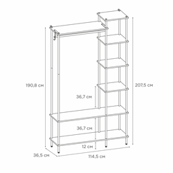 Система гардеробная 47 НеШкаф, черный ГСНШ47 Ч - фото 143895