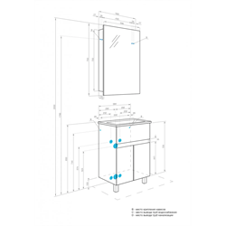Тумба для ванной комнаты АКВАТОН Форест 60 туманный серый - фото 144789
