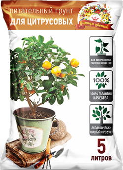 Грунт Царица цветов для цитрусовых 5л  - фото 145177