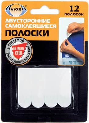 Полоски двусторонн.самоклеящ.система бесследн.удаления арт.302-102 - фото 15418