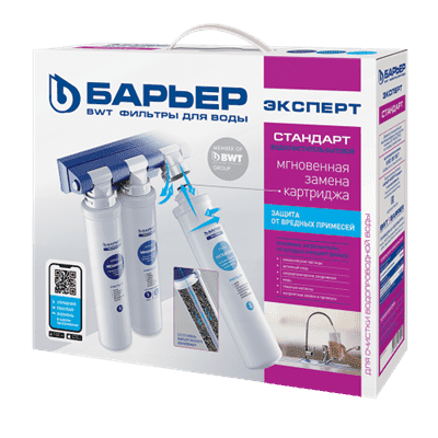 Фильтр Барьер Expert Standart проточный для очистки воды - фото 16871