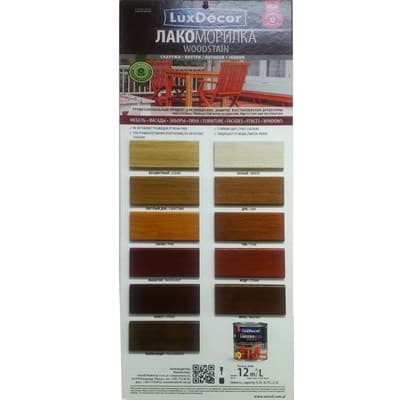 Лакоморилка LUX DECOR для древесины палисандр 2,5л - фото 17814