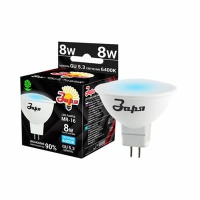Лампа светодиодная ЗАРЯ MR16 6w 220v 6400K - фото 18109