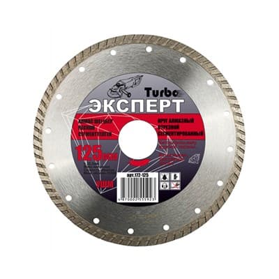 Круг ЭКСПЕРТ отрезной алмазный универсальный, сегментный для УШМ 150мм*22,2мм 172-150 - фото 19091