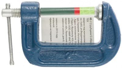 Струбцина СИБРТЕХ G-образная 50мм 20580 - фото 19760