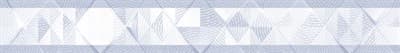 Бордюр ALMA CERAMICA Brillar 67*500*7,5 ВWU53BRL016 (12 шт. в коробке) - фото 20311