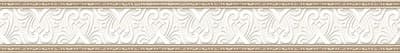 Бордюр ALMA CERAMICA Berri 67*494*7.5 BWU53BER04R - фото 20444
