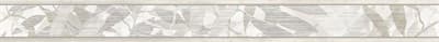 Бордюр ALMA CERAMICA Blare 600*60 BWU60BLA004 - фото 20526