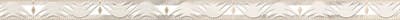 Бордюр ALMA CERAMICA Modena 30*600*9 BWU61MOD004 - фото 20907