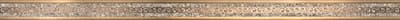 Бордюр ALMA CERAMICA Marbella 30*600*9 BWU61MBL004 - фото 20928