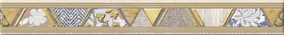 Бордюр ALMA CERAMICA Asteria 60,7*500*8,5 BWU57ATR404 - фото 21142