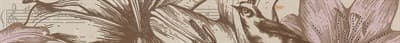 Бордюр GRACIA CERAMICA Allegro beige border 01 600*65 - фото 22189