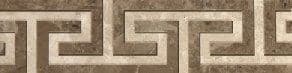 Бордюр GRACIA CERAMICA Saloni brown border 02 300*75 - фото 23415