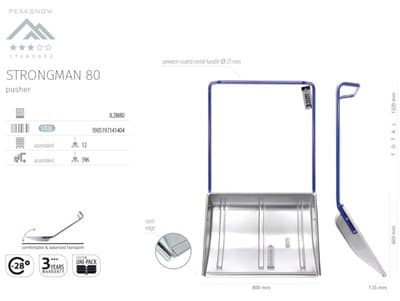 Лопаты для снега с черенком и ручкой в комплекте LZM80 - фото 24452