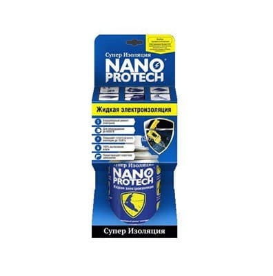 Супер Изоляция NanoProtech 210мл - фото 25316
