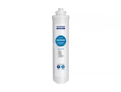 Фильтроэлемент Барьер Expert Ионообмен - фото 25522