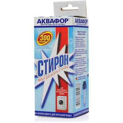 Фильтр АКВАФОР от накипи Аквафор стирон - фото 25532