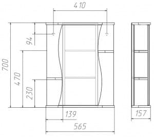 Шкаф-зеркало Волна 2-55 левый DA1038HZ - фото 26510