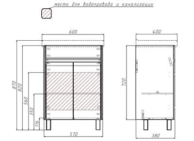 Тумба под умывальник UNO 60 FEST/Фостер дуб серый DU1501T - фото 26541