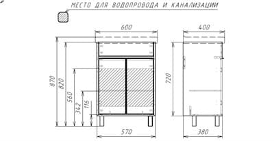 Тумба под умывальник Prime 60 FEST/Фостер дуб сонома DP9005T - фото 26543