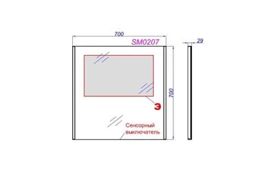 Зеркало для ванной комнаты AQWELLA Манчестер 70 SM0207 серый - фото 26565