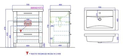 Тумба для ванной комнаты AQWELLA Манчестер 70 MAN01073 белый с раковиной - фото 26574