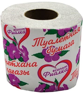 Бумага туалетная ФИАЛКА - фото 27813