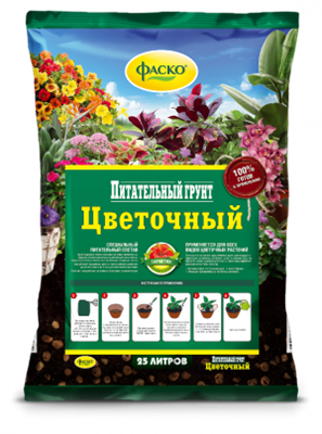 Грунт цветочный питательный Фаско 25л - фото 27985