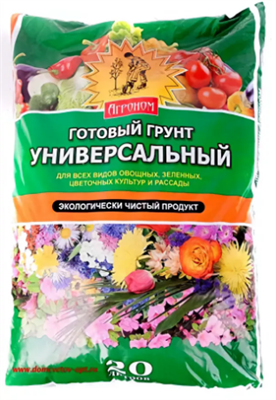 Грунт САМ СЕБЕ АГРОНОМ универсальный 20л - фото 27996