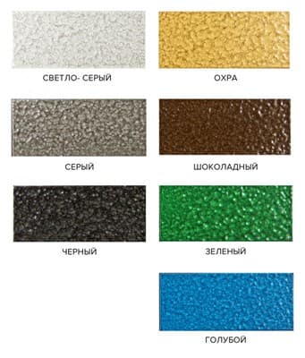 Грунт-эмаль FARBITEX Профи по ржавчине 3в1 молотковая зеленый 2л - фото 29289