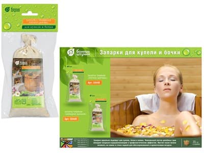 Запарка БАННЫЕ ШТУЧКИ травяная КРЕПКОЕ ЗДОРОВЬЕ для купели и бочки 125г 33448 - фото 29453