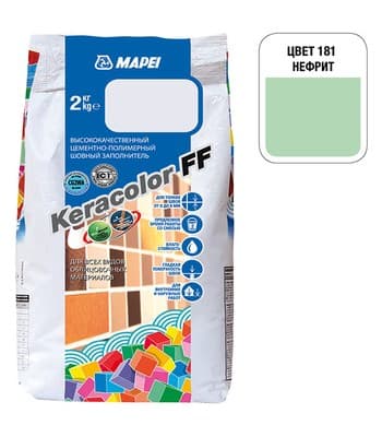 Затирка для швов MAPEI KERACOLOR FF 181(2кг) нефрит 5QA018102A - фото 32297