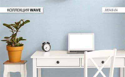 Обои VS Wave 38349-04 1,06*10,05м (1упак-9рул) (Ateliero) - фото 32461