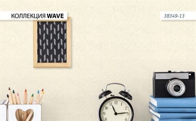 Обои VS Wave 38349-13 1,06*10,05м (1упак-9рул) (Ateliero) - фото 32471