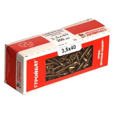 Саморезы СТРОЙБАТ универсальные желтые 3,5*40 (200 шт) 7595/2641120 - фото 33016