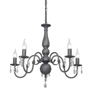 Люстра VITALUCE V1660-1/5 5хЕ14 - фото 33943