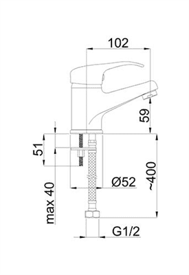 Смеситель RUBINETA P-18 Medic для раковины P80005 - фото 36267