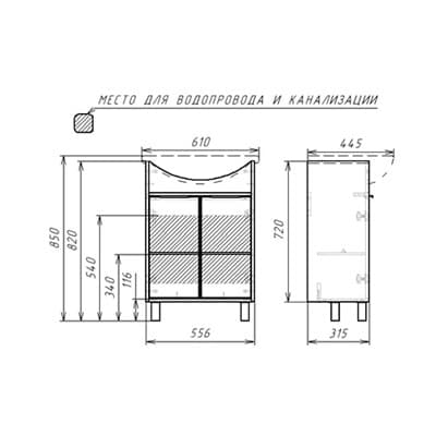 Тумба под умывальник Балтика 60 Prime дуб сонома DP9002T - фото 36338