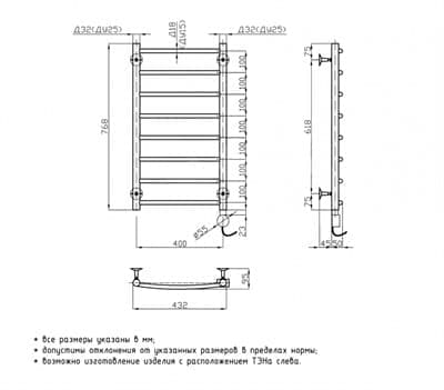 Полотенцесушитель ОЛИМП электрический Лесенка Дуга 400*800 - фото 37010